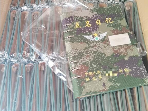 金塔环装夹